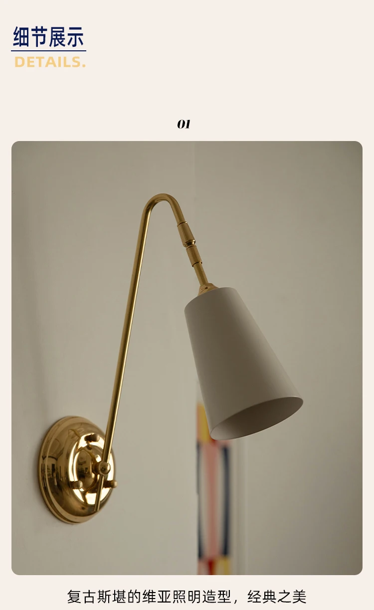 Vintage Brass Wall Lamp Nordic Medieval Living Room Corridor Creative Atmosphere Wall Lamp Bedroom Bedside Lamp Wall Hanging