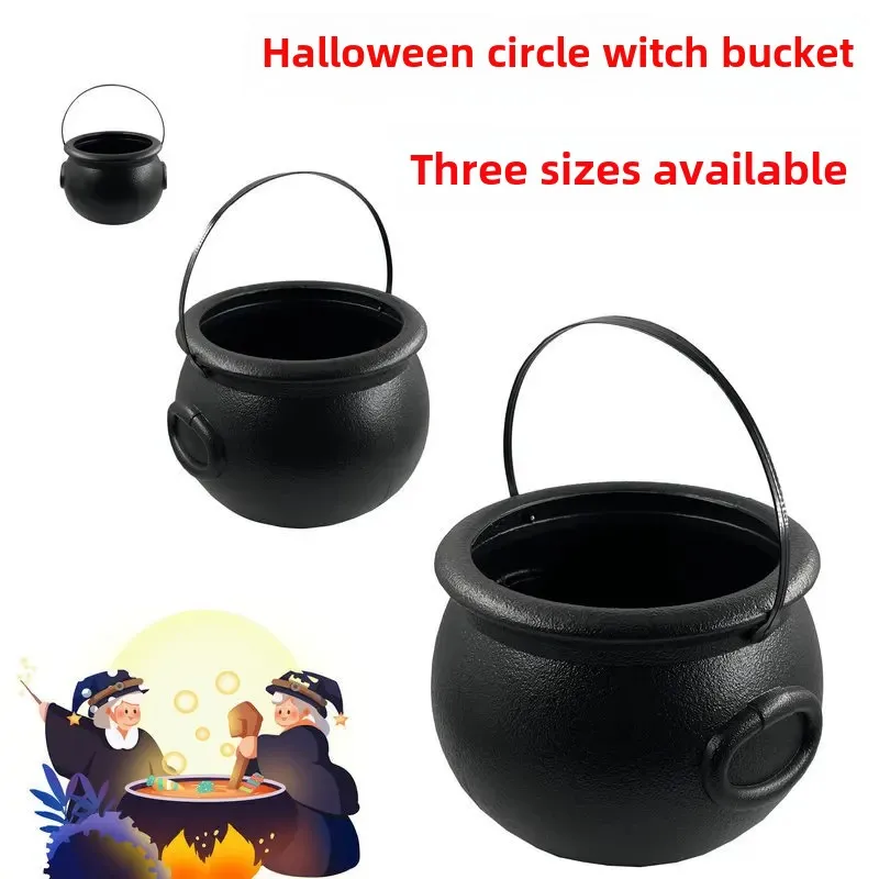 Women's Witch Cauldron Halloween Evil Witch Black Jar Fire Bucket Children's Portable Candy Jar Ghost Holiday Decorations