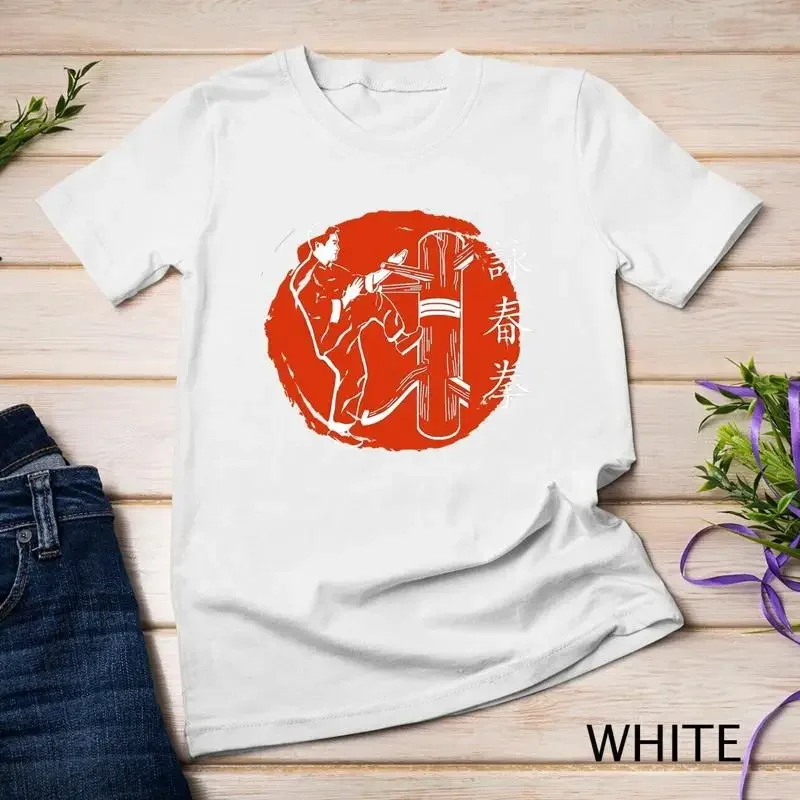 Wing Chun Kung Fu Martial Arts Red Moon Fighters Kanji Art Unisex T shirt