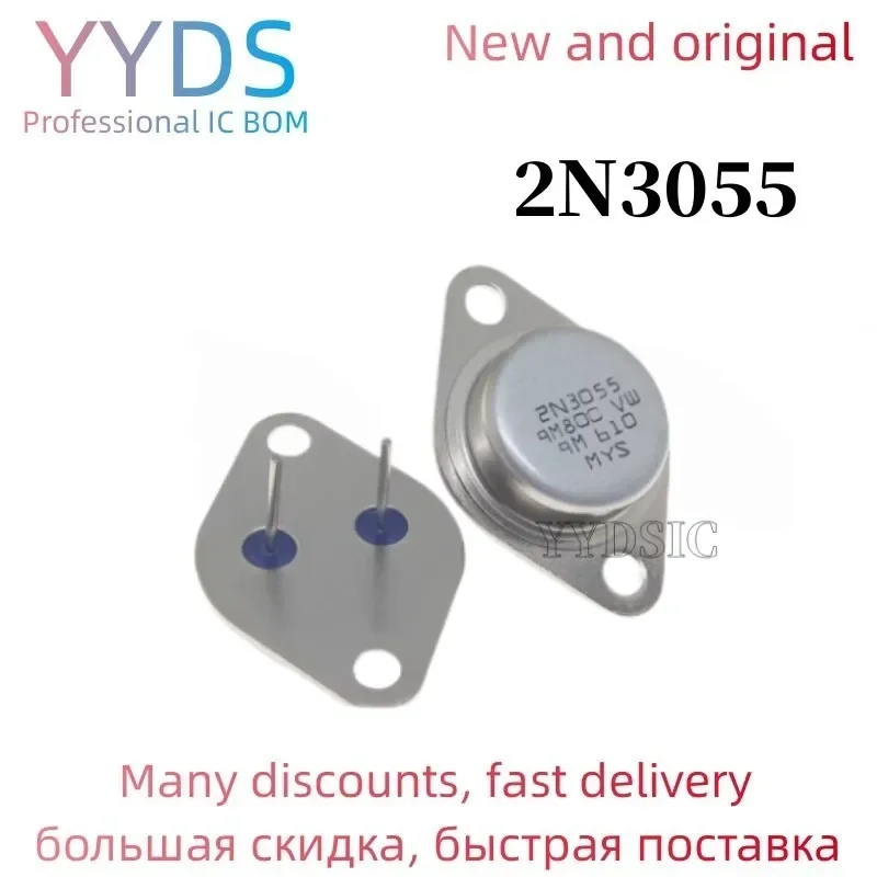 5PCS  Transistor 2N3055 TO-3 15A 60V NPN AF Amp Audio Power new and original IC