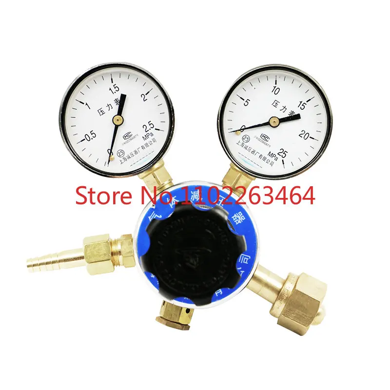 

YQD-2.5 * 25 nitrogen pressure reducer steel cylinder gas pressure reducing valve pressure gauge pressure reducer factory