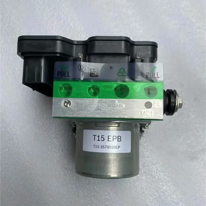 

Насос ABS для контроллера ABS/ESP CHERY Tiggo 7 T15- 3570010 EP