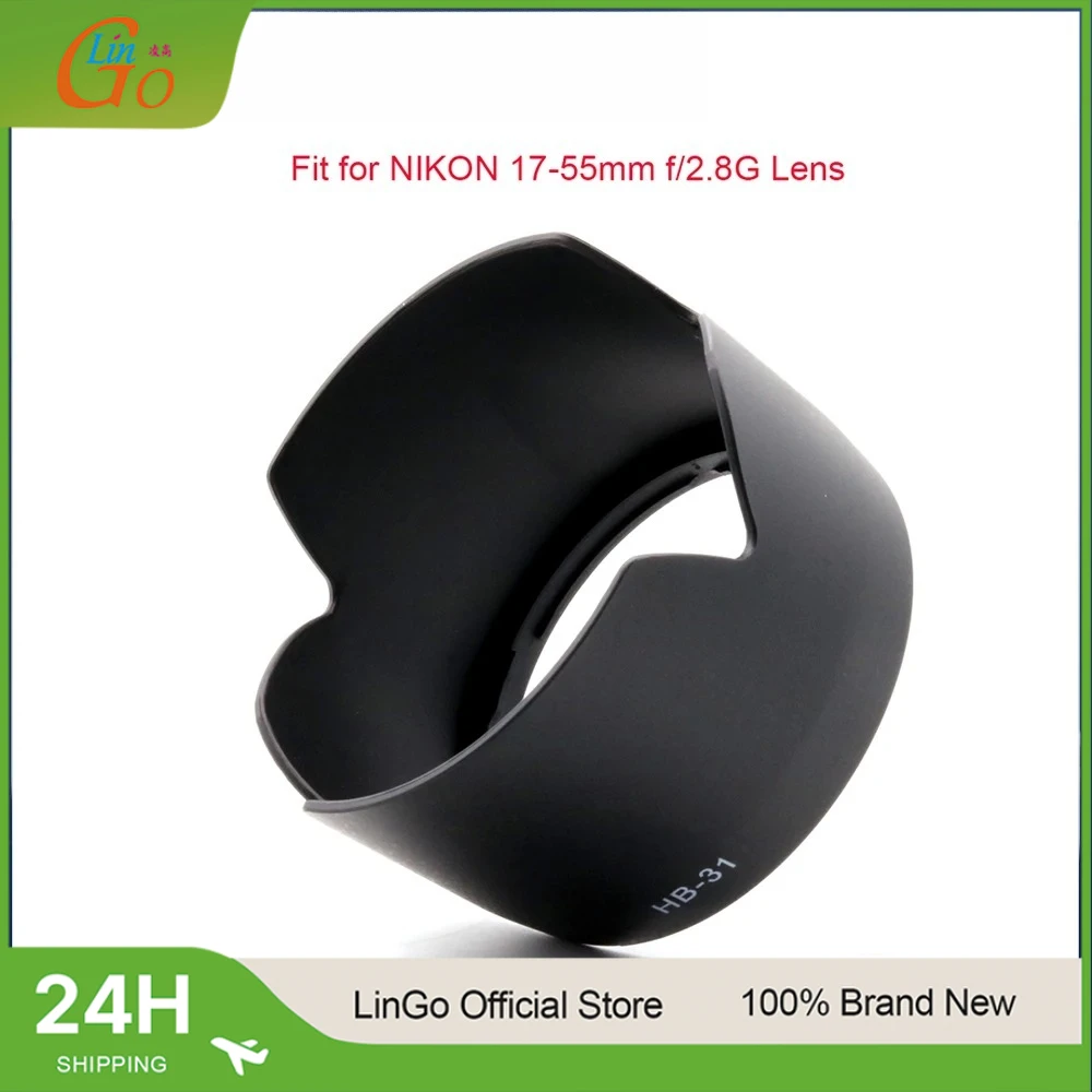 LinGo HB-31 Lens Hoods Bayonet Lens Hood For Nikon 17-55mm f/2.8G Bayonet Mount Camera Lenses Hood