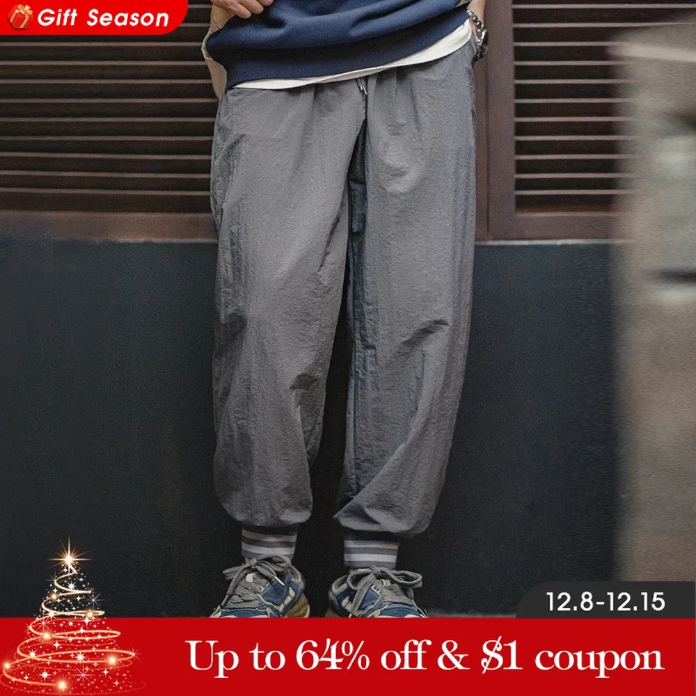 Maden Casual Striped Jogger Pants with Elastic Waistband Drawstring Design Solid Color Thin Trousers for Men\'s Autumn