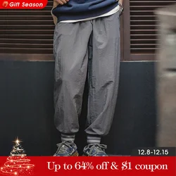 Maden Casual Striped Jogger Pants with Elastic Waistband Drawstring Design Solid Color Thin Trousers for Men's  Autumn