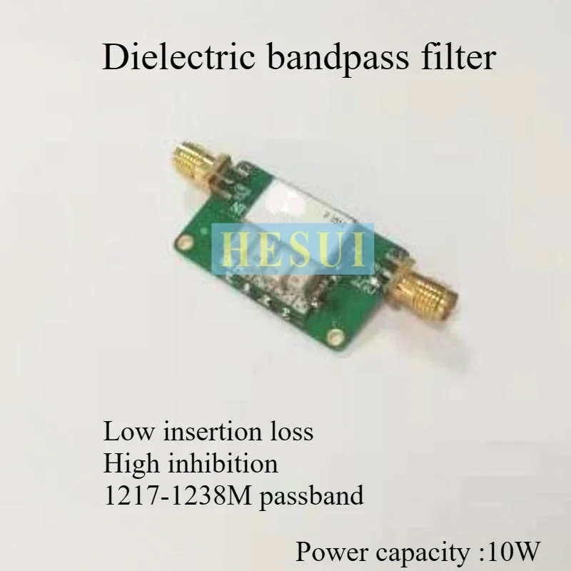 1230M dielectric filter RF bandpass filter 1217-1238M bandwidth 1228M Dielectric