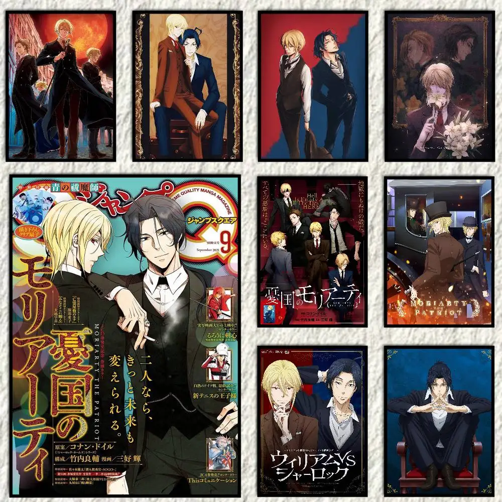 Moriarty the Patriot Anime William Poster HD art sticky wall waterproof home living room bedroom bar aesthetic decoration