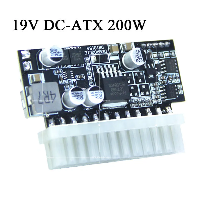 19V Wide Voltage DC-ATX Mini ITX Direct Plug-in Power Mode 200W Block Conversion Board Silent High Power 16-24V