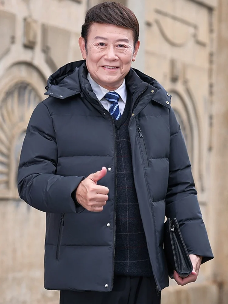 

Men's down Jaet Thiened White Du down Warm Winter Coat Anti-Cold Cotton Clothes for Middle-Aged And ly New 2024