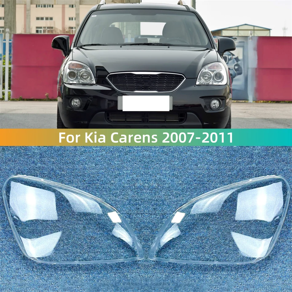

Для Kia Carens 2007 2008 2009 2010 2011 автомобильные аксессуары абажур крышка фары автомобиля передняя фара крышка объектива огни Shell