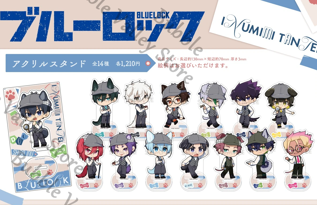 

Genuine BLUE LOCK Isagi Yoichi Chigiri Hyoma Reo Sae Anime Cosplay Dog Spy Acrylic Figure Stand Cartoon Standing Sign Xmas Gift