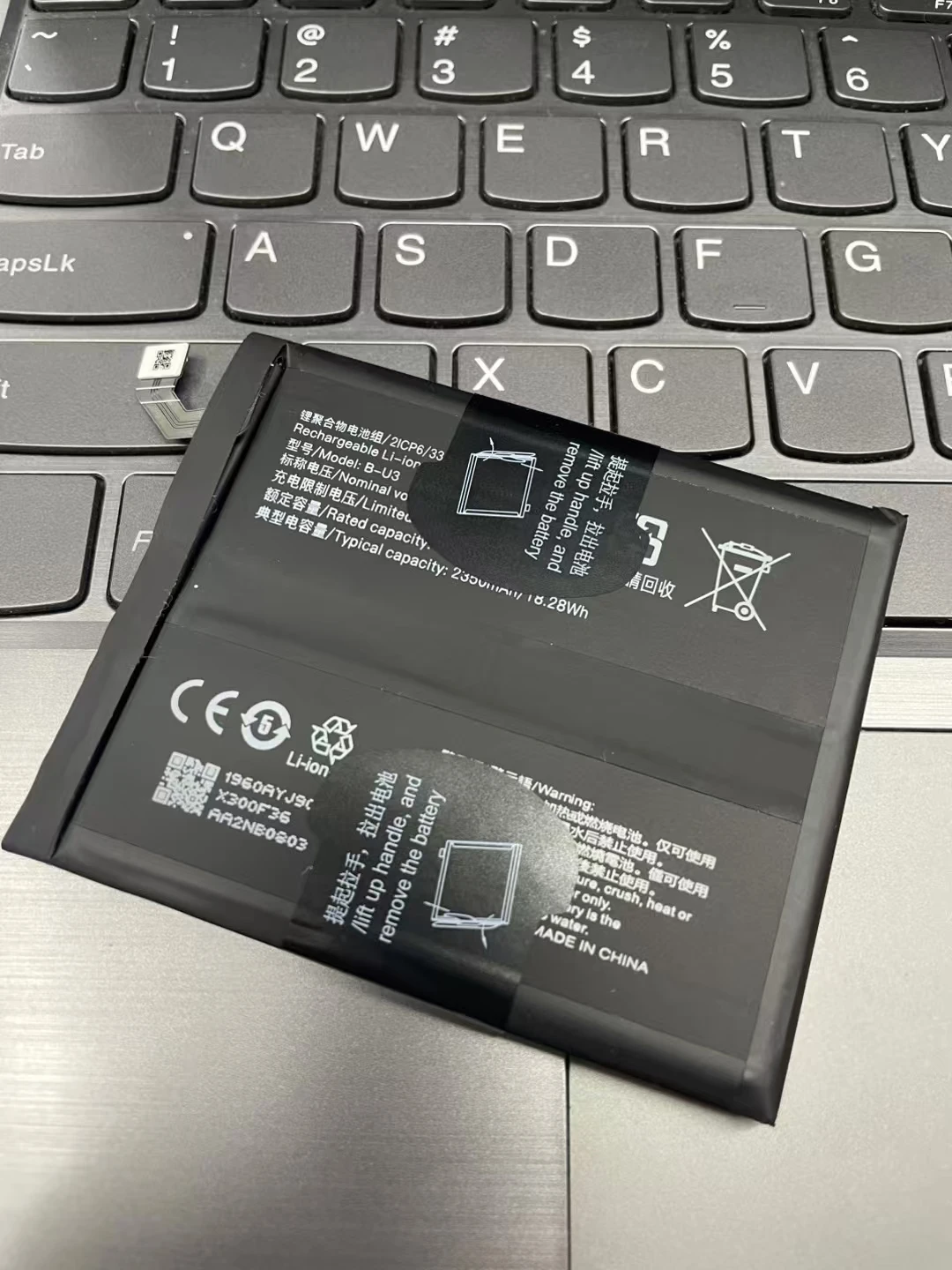 

Аккумулятор B-U3 для VIVO X80 Pro, запасная часть, аккумуляторы для телефона большой емкости, Bateria