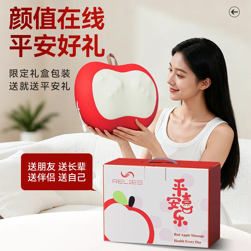 هدية تدليك الفاكهة الحمراء وسادة منزلية للظهر والكتف والرقبة ووسادة التفاح مدلك الخصر #2