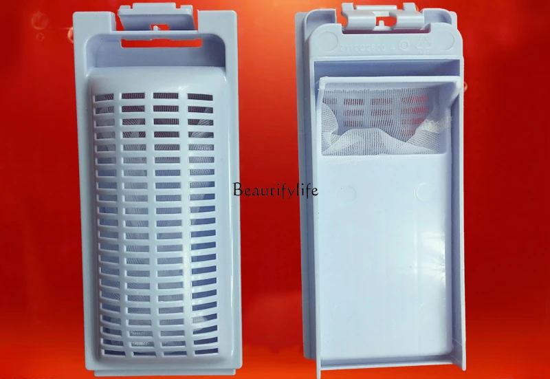 

Washing machine filter XQS70-Z1226A leakage accessories hair suction box