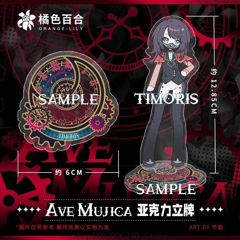 أنيمي لعبة هاتسوكا ميسومي موتسومي واكابا ميو هاتشيمان تأثيري أنيمي الشكل الاكريليك حامل نموذج لوحة زخارف مكتب الدائمة علامة Fa