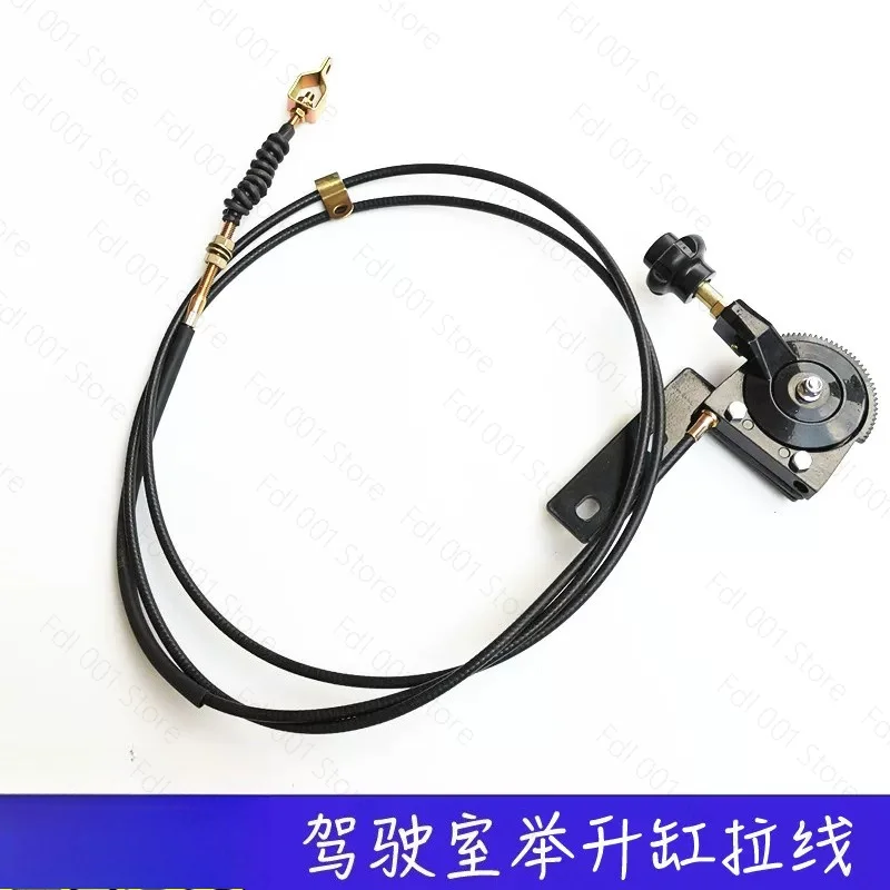 Cab lift cable gantry, flip cylinder flexible shaft pull rope