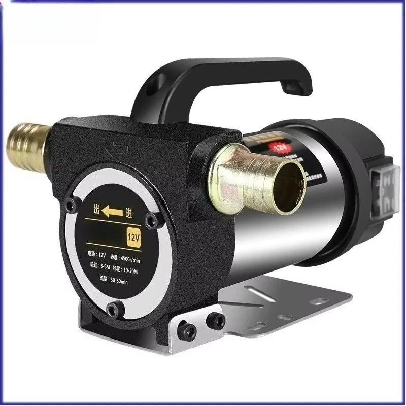 12V/24V/220V Universal Electric Diesel Pump - Portable Self-Priming Oil Transfer Pump