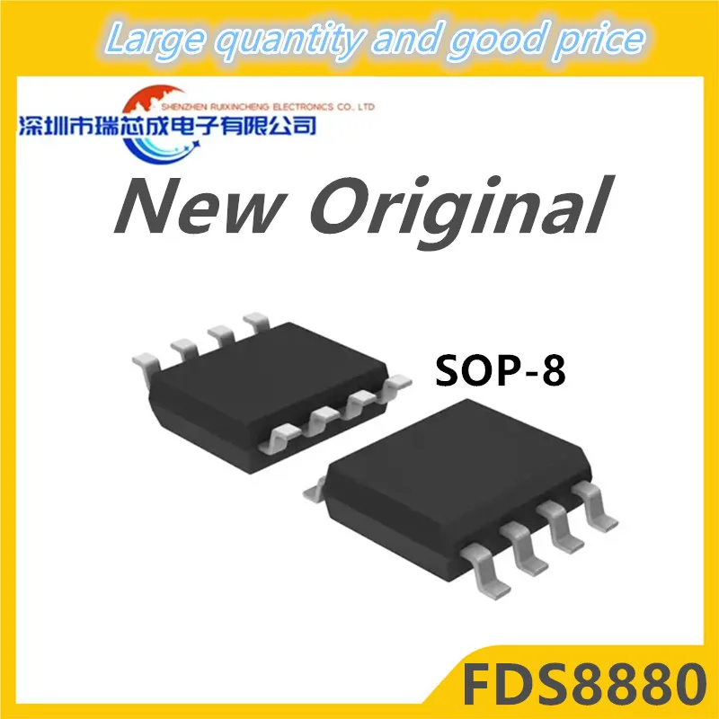 (5-10piece)100% New FDS8880 8880 sop-8 Chipset