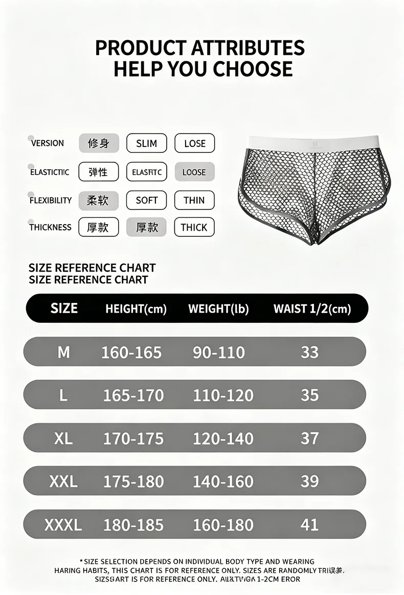 Herren Mesh-Transparent-T-Shirt, kühlend, atmungsaktiv, Netzstoff, kurzärmelig – Detail 9