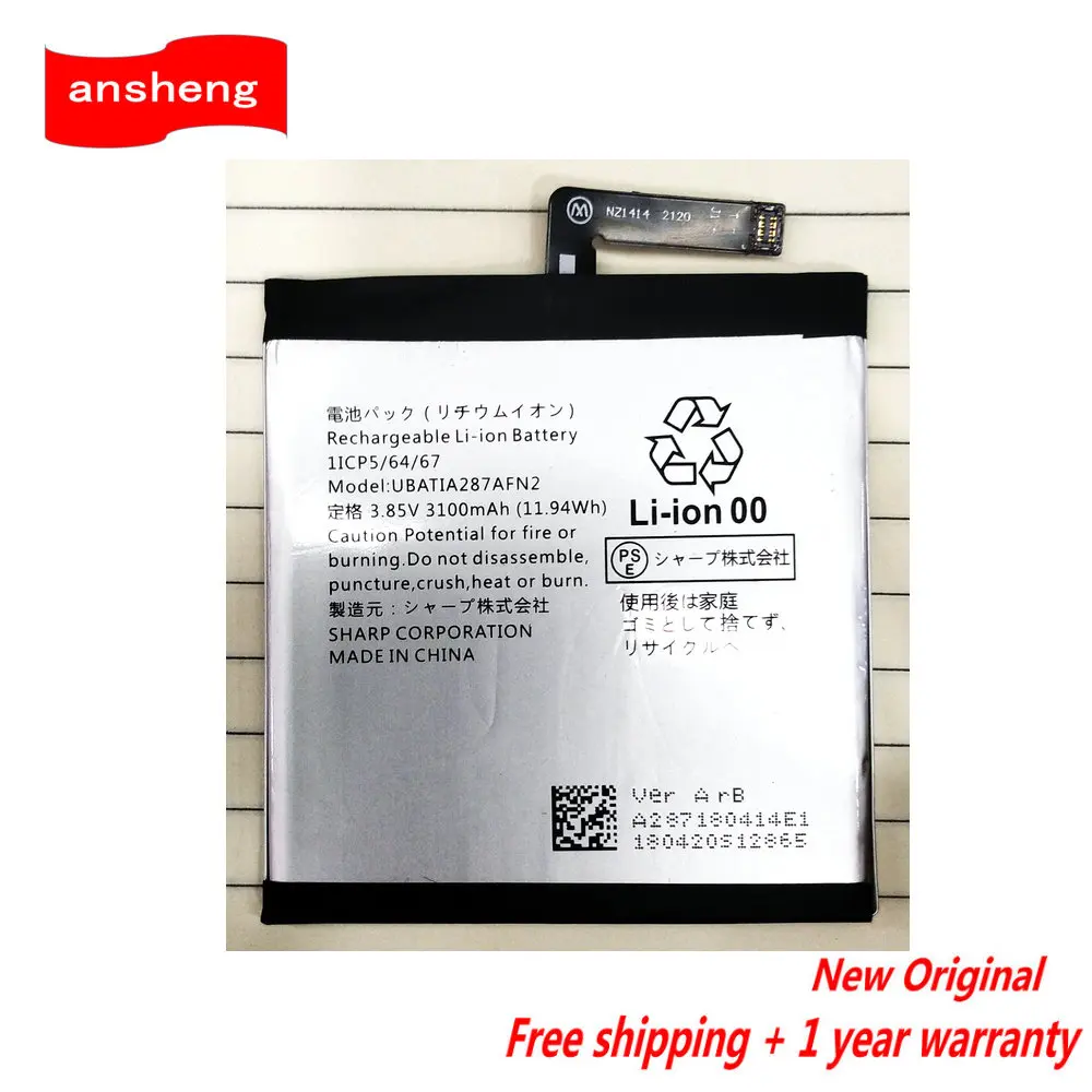 

Original 3100mAh UBATIA287AFN2 Battery For Sharp AQUOS R2 Sh-03k 287 Smartphone