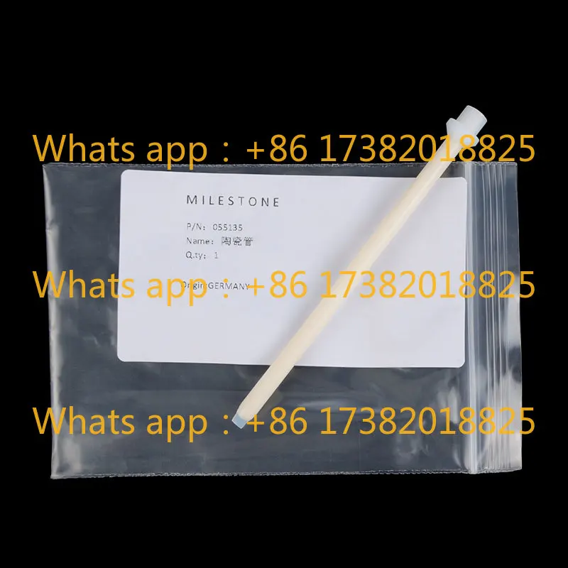 Microwave digestion 10-bit/12-bit main control ceramic sleeve 055135 imported accessories