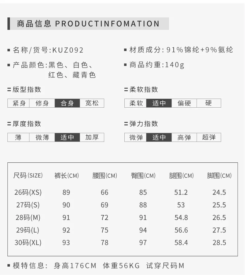 PGM Spring/Summer Golf Women's Sports Pants Comfortable, Slim Fit and Slim Ninth Pants image 5