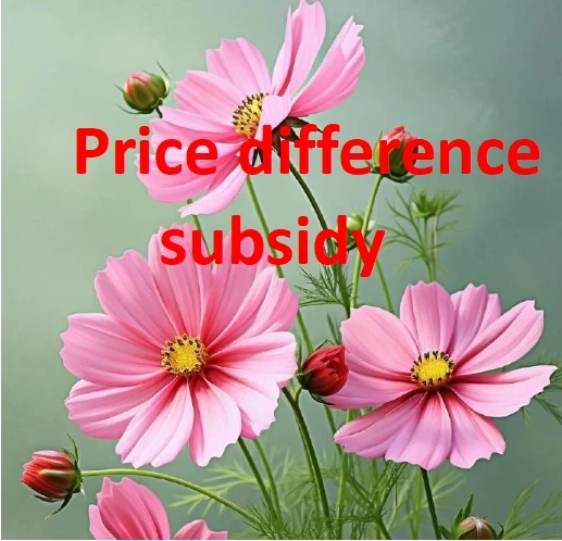 

Price difference subsidy
