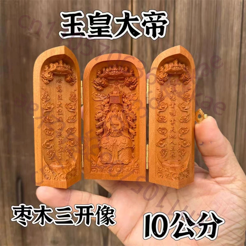 

Zaomu Jade Emperor's Three Open Statue Ornament, intricately carved portable small statue, auspicious