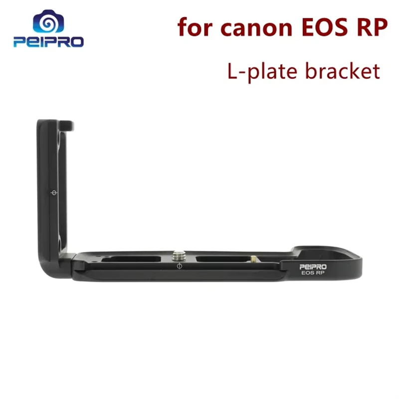 Peipro Aviation All…