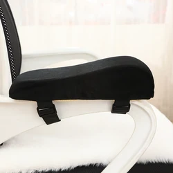 Office Game Chair Armrest Pad Elbow Pillow Comfortable Support Cushion PU Foam Inner Core Sofa Cushion for Home Armrest Mat