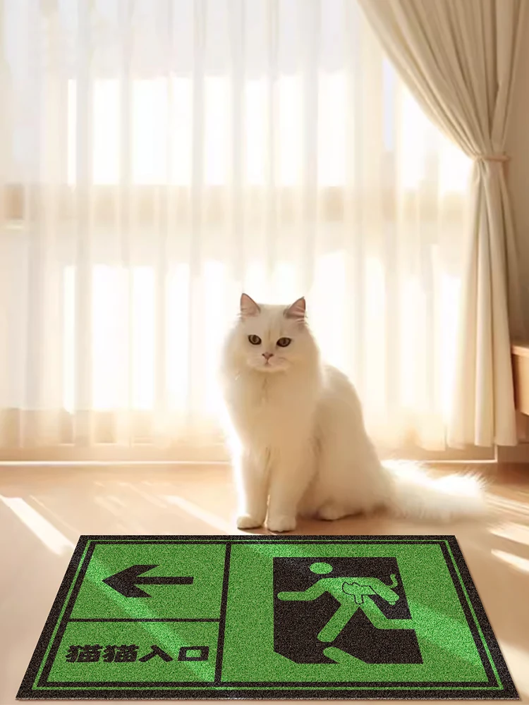 

Коврик для прихожей с защитой от грязи, круглый, из ПВХ, износостойкий, не требующий чистки, для улицы, от песка