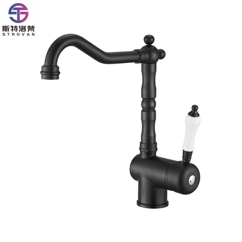 

Antique Brass Hot and Cold Water Kitchen Faucet Mixer Tap