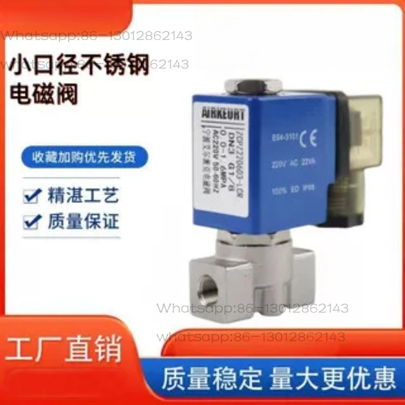 16Kg stainless steel solenoid valve pilot-operated diaphragm type normally closed air and water  high pressure