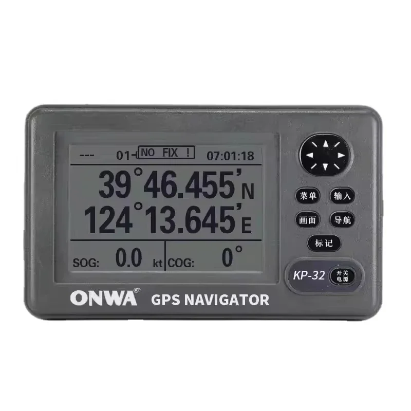 Onwa KP-32 GPS/SBAS Navigator 4.5 Inch LCD Display Marine Boat Parts Gps Navigation Locator For Marine Navigation