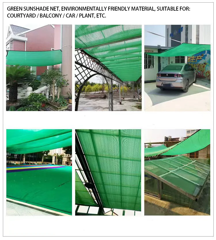 20252024 أرخص شبكة الظل الأخضر HDPE لبناء شرفة الحديقة الزراعية