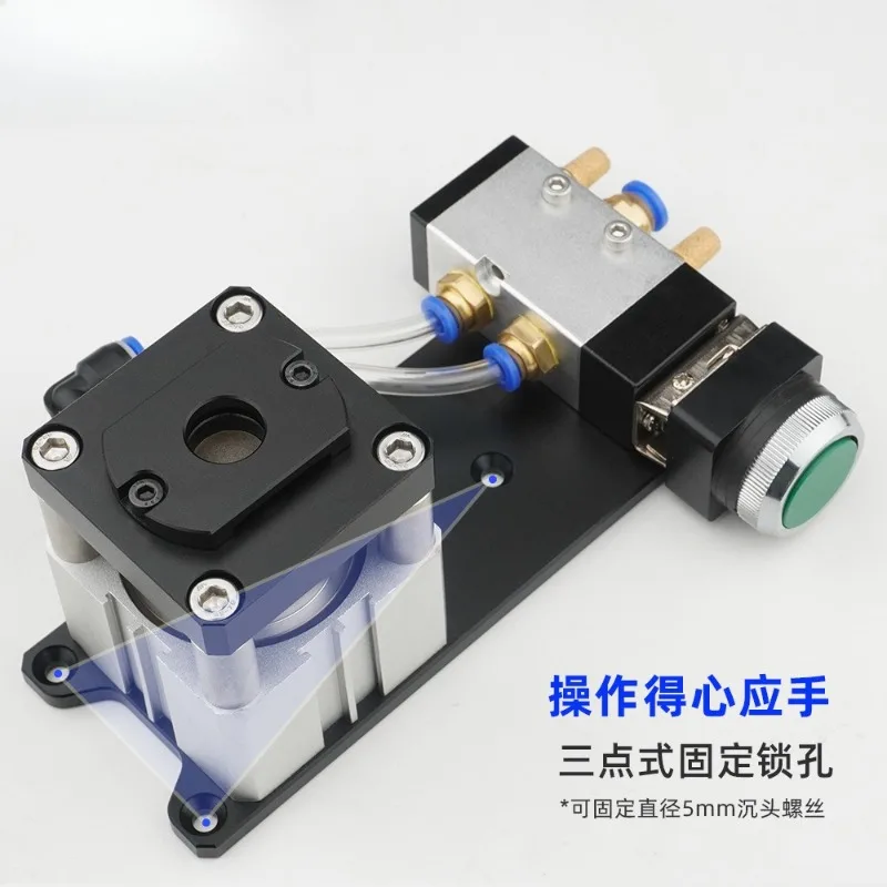 Edge Banding Punch, Edge Banding Leather Punching Machine, Hole Punch Three-in-one Hole Sticker , Non-porous Home Edge