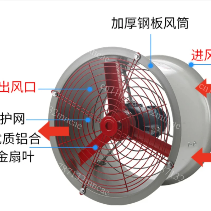 CBF-300 Explosion Proof Axial Fan 220V 380V Industrial Duty Position Type Exhaust Fan