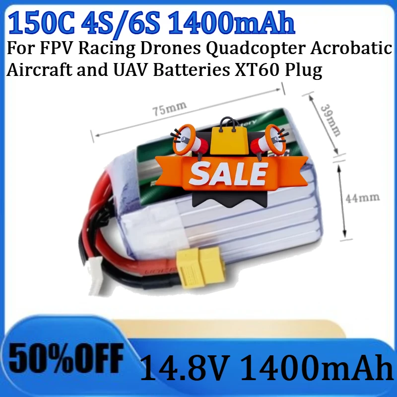 For Fpv Racing Dron…