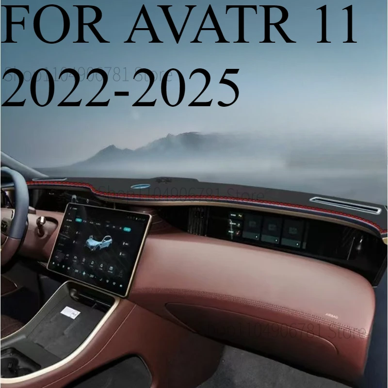 FOR AVATR 11 2022-2025 Car Dash Mat Dashmat Dashboard  Cover Sun Shade Dash Board Cover Carpet  Accessories