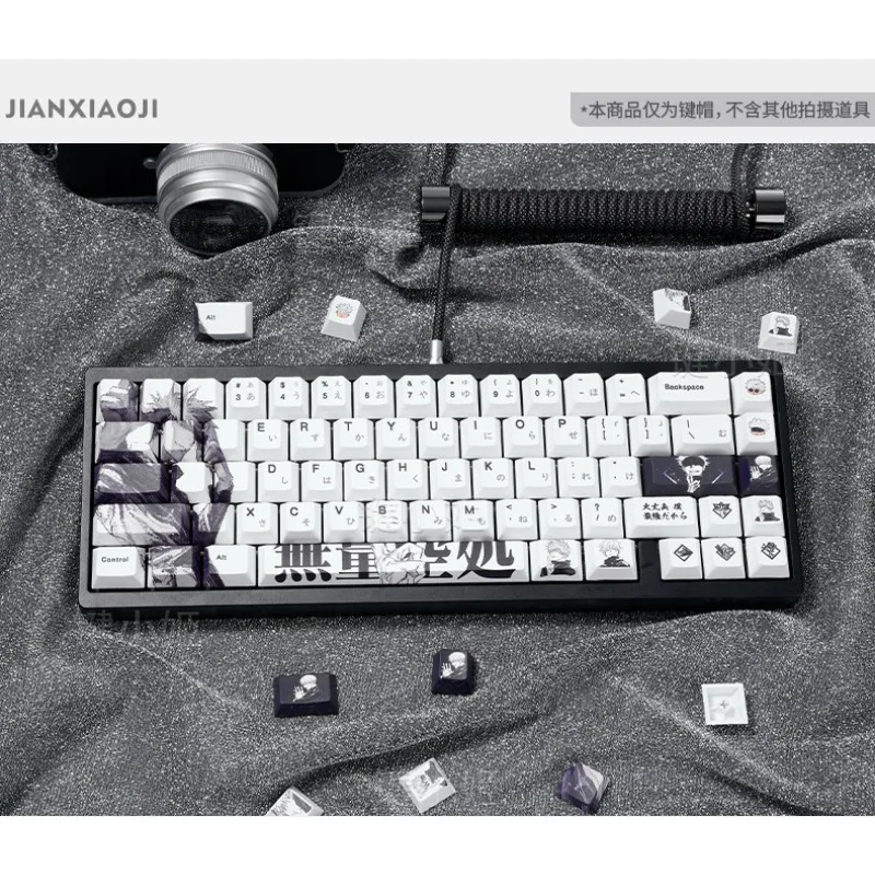 

Колпачки для клавиш в штучной упаковке Jujutsu Kaisen Gojo Satoru, оригинальный материал PBT, крестообразный вал, крутой стол, 138-клавиш, адаптированные до 61-108 и т. д.