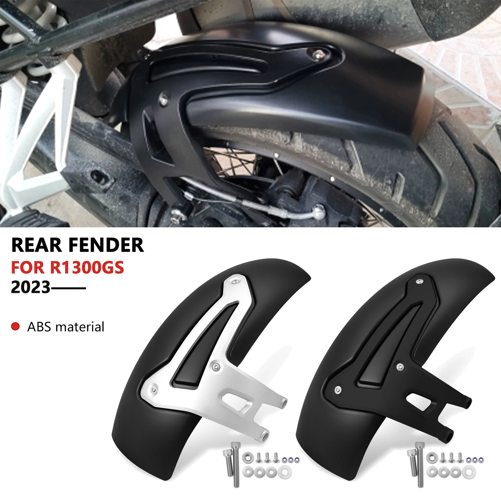 

Для R1300GS R1300 GS Adventure 2025 2024 2023 R1300GS ADV заднее крыло мотоцикла, брызговик для шин, брызговик