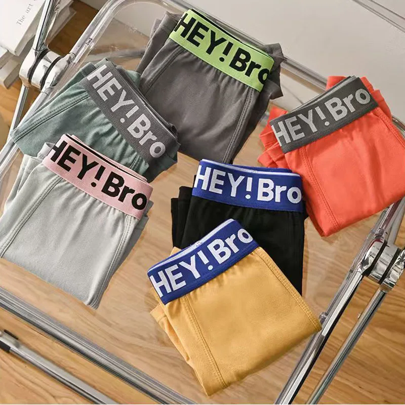 

Мужское хлопковое нижнее белье с плоской подошвой, 6 шт. — персонализированный пояс «HEY!Bro» — дышащий и удобный комплект