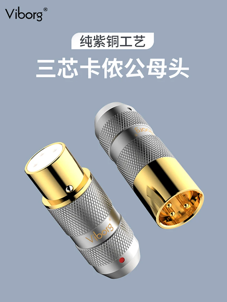 Pure Copper Rhodium-plated Three-core Cannon Plug XLR Balanced Cannon Male and Female Audio Microphone Head  Tools