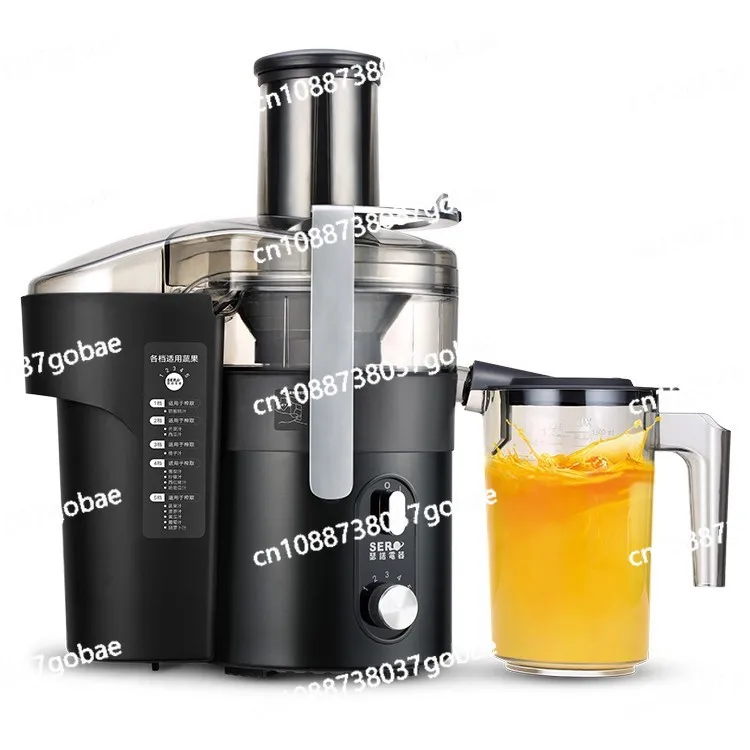 

Juicer residue separation cup No-cut fruit and vegetable juicer