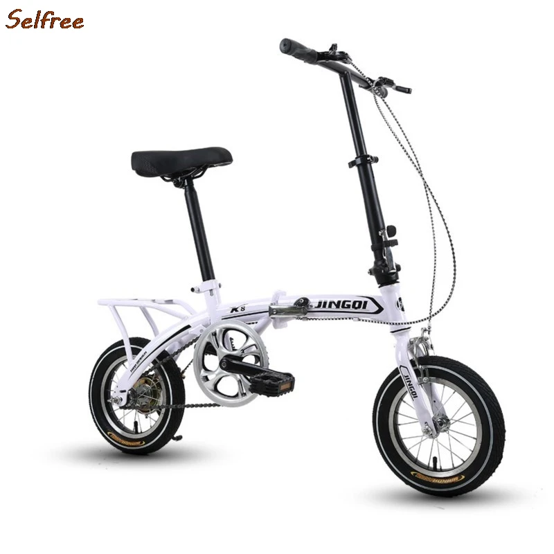 Selfree12 Inch Folding Bike Adult Men And Women Students Ultra-light Portable Chauffeur Bike Single Speed Bicicletta Pieghevole