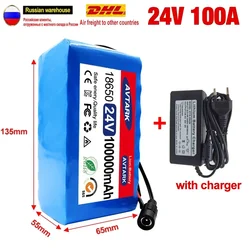 24V 100Ah 7 s3p 18650 29.4V 100000mAh akumulator litowo-jonowy dla wózków inwalidzkich zasilacz wymienna bateria litowo-jonowy + ładowarka 2A