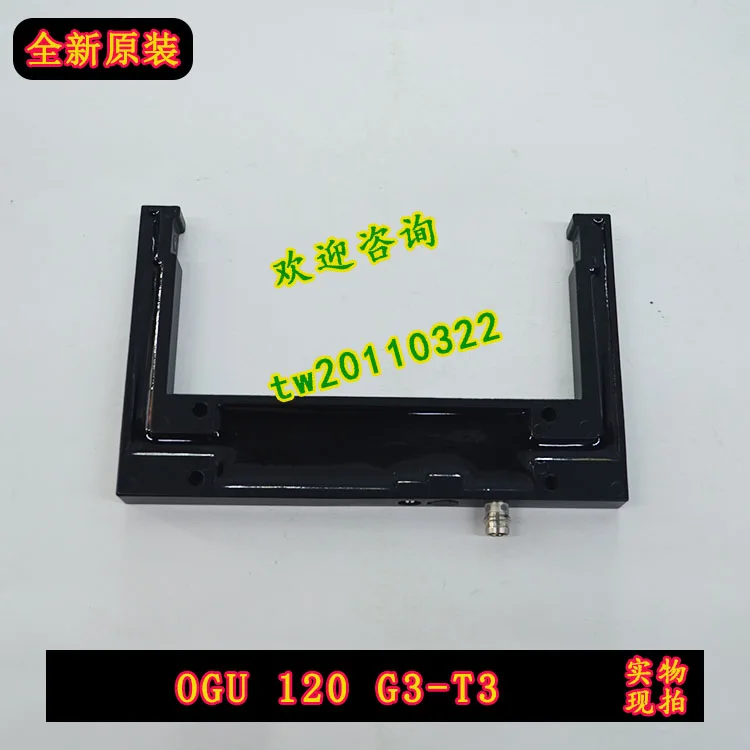 OGU-alemão Deshuo Rui Di-soric Groove Sensor, Agente Original, 120 G3-T3