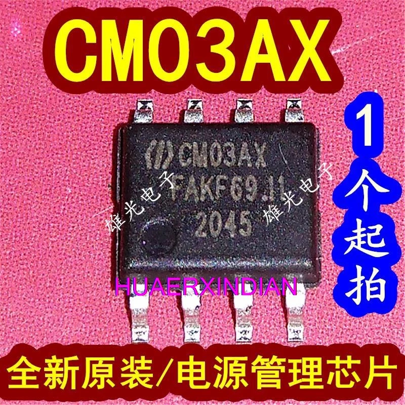 

Оригинальный CM03AXISTR CM03AX SOP-8, 10 шт.