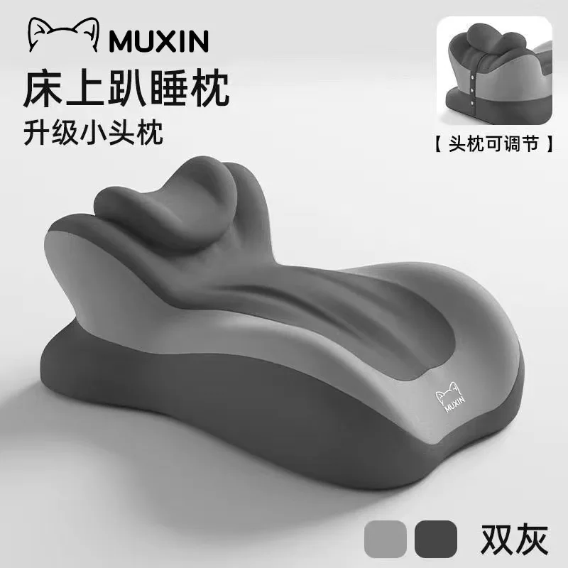 Adjustable Bed Prone Pillow Dual Gray Memory Foam Ergonomic Cervical Support Cushion for Napping Reading Relaxing Adults Bedroom