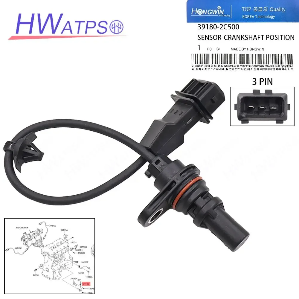 39180-2C500 Crankshaft Position Sensor For Hyundai Genesis Coupe 2010-2014 2.0T Coupe 2-Door 2.0L 1998CC 122Cu. In.391802C500